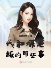 r香[看