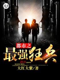 如果有一天我离开了你