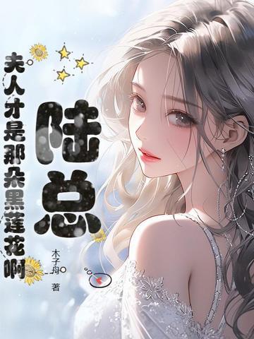 我和竹马在一起了