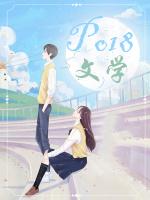 魔幻世界游戏攻略